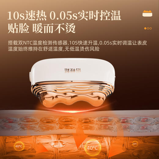 BQS03倍轻松美肌经络仪小金山中式按摩脸部推刮冷热提拉（赠送玫瑰精油）RJ115 商品图5