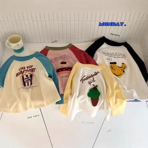 【爆卖10w+毛巾绣长T】49/任选3件🌈太太太可爱了吧！80-160码爆款26色儿童美式毛巾绣印花纯棉男女童长T恤聚 商品图4