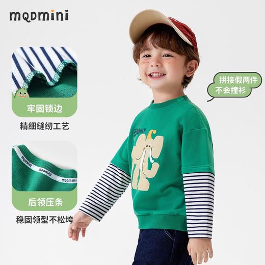 【5A抑菌】【90-140】【MQDmini】男童春秋假两件卡通亲肤卫衣 商品图4