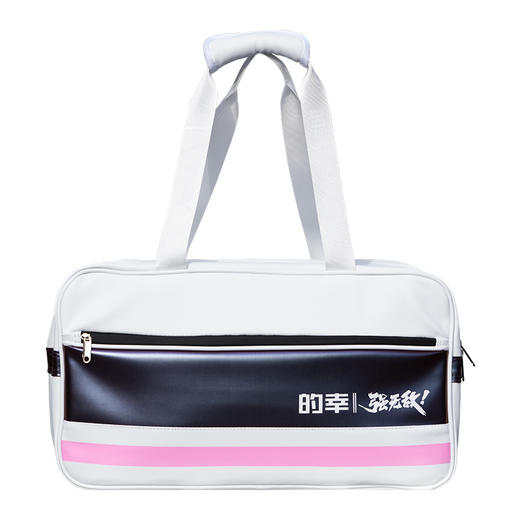 的幸运动时尚百搭时尚潮流小方包精致挎包斜挎单肩休闲包羽毛球包 商品图6