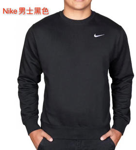 NIKE男士长袖圆领运动卫衣新款墙裂推荐🔥美国🇺🇸直邮360元🉐包税包邮到手🔥Nike耐克男款卫衣，简单又好看的！