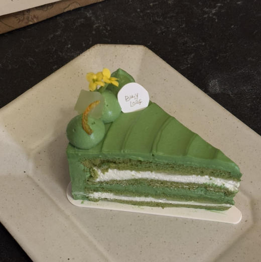 柚子抹茶奶油蛋糕 商品图0