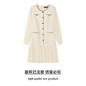 奢姿2025年春季新款大码女装拼接百褶法式裙子胖妹妹圆领连衣裙9951892531