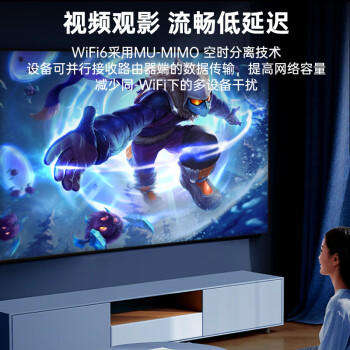 毕亚兹 AX900 WiFi6免驱动USB无线网卡双频5G蓝牙5.3二合一台式机笔记本WiFi接收器支持Win10/11 商品图6