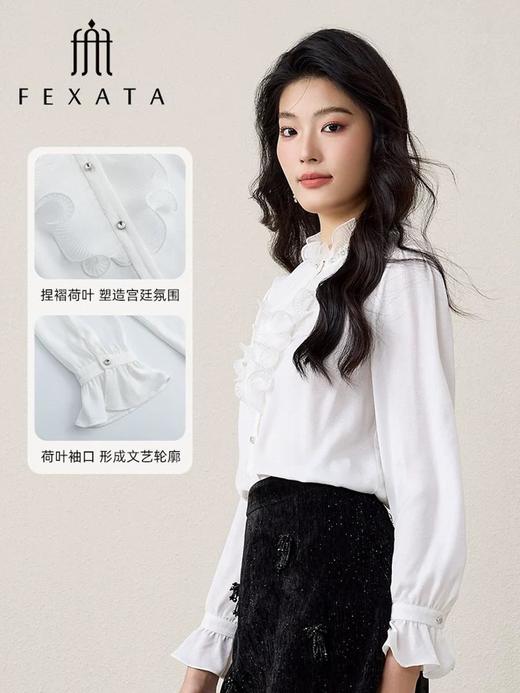 3楼FEXATA服饰(新百购) 法式宫廷感荷叶边衬衫 商品图1