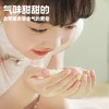 TOI图益DIY串珠挖宝皂-花花藏哪了 商品缩略图6