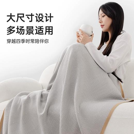 洁丽雅盖毯飞机头等舱航空毯空调毯办公室沙发午睡毛毯车载毯子 商品图1