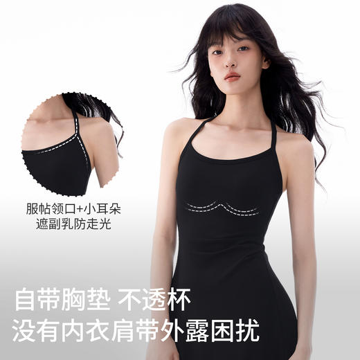半练A摆美背中长裙  A-4412 商品图2