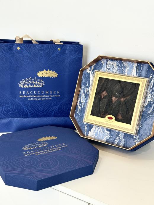 Royal Star加拿大野生25头左右北极参海参 250g至尊蓝礼盒 #宁波仓 商品图1