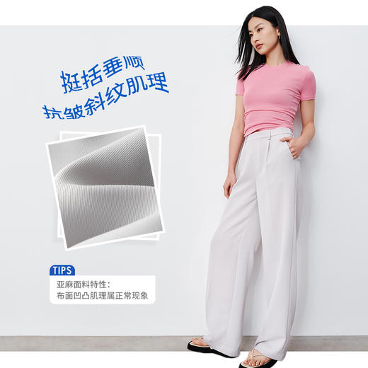 【敢动裤】SPS垂顺直腿宽松直筒拖地裤西装裤simplepiecesS42P009 商品图3