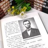 二战风云人物（全16册）套装 商品缩略图3