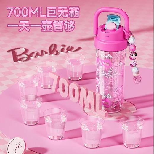GERM吸管杯水杯女夏日悠享杯700ml 商品图9