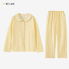 【全棉双层纱】日系甜美睡衣少女款春秋季娃娃领纯棉纱布家居服套装纯色睡衣 商品缩略图5