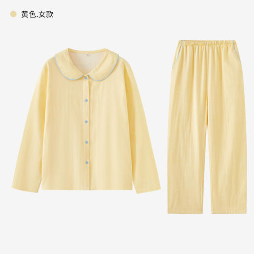 【全棉双层纱】日系甜美睡衣少女款春秋季娃娃领纯棉纱布家居服套装纯色睡衣 商品图5