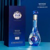梦之蓝- 白酒 浓香型-水晶版（52度） 商品缩略图1
