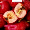 金楂楂/红楂楂（山楂） 【非传统山楂 可以生吃的甜味小山楂】 商品缩略图3