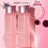 法国 Clarins娇韵诗舒缓柔肤水 新版粉水200ml 商品缩略图0