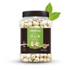 【鲜记】开心果 950g 博士帽罐装 商品缩略图0