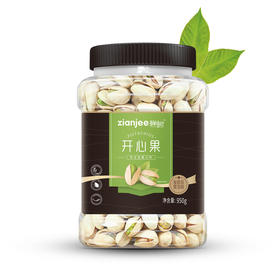【鲜记】开心果 950g 博士帽罐装
