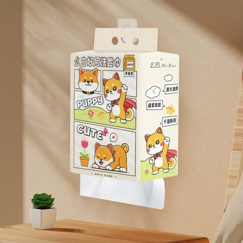 【200抽家庭装】么白加厚下抽洗脸巾洁面巾 双面珍珠纹干湿两用一次性19*20cm纯棉美容巾家庭用增量大包