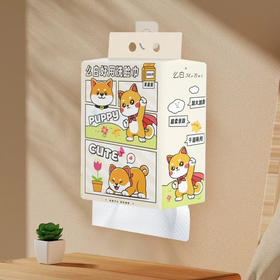 【200抽家庭装】么白加厚下抽洗脸巾洁面巾 双面珍珠纹干湿两用一次性19*20cm纯棉美容巾家庭用增量大包