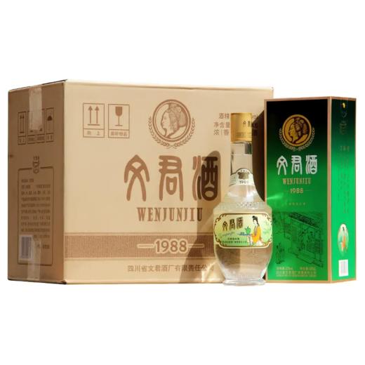金质文君1988复古经典 52度浓香型白酒 整箱500ml*6瓶包邮 商品图11