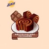 【休闲零食】高乐高卷卷心蛋糕 50g（2枚）保质期到2025年12月16日，介意勿拍 商品缩略图3