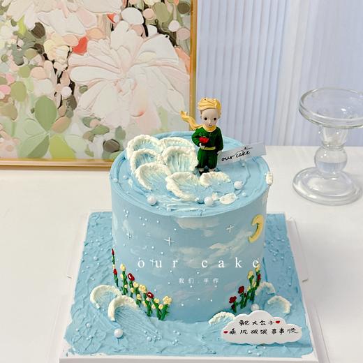 微加高海边的小王子卡通蛋糕-低糖处理无添加 商品图0
