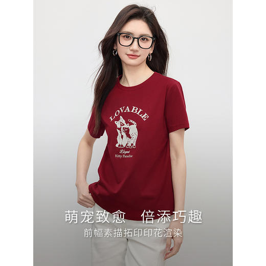 【专属特价】熙世界猫咪印花短袖T恤女2025春夏新款美式正肩体恤圆领别致上衣 商品图2