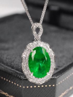2.58ct刻面祖母绿吊坠