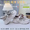 大树 3015 黑38-41  特价 商品缩略图2