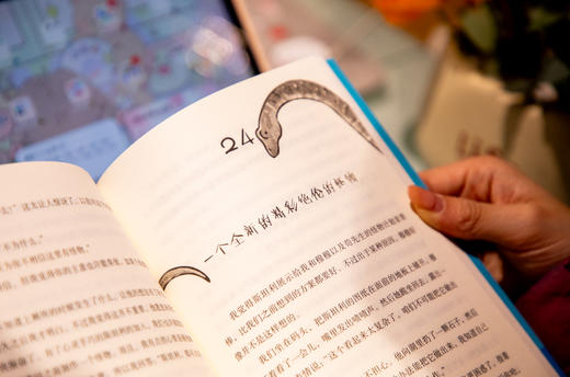 制造怪物的男孩 |让孩子拥抱爱与希望的生命教育故事。一场造怪物的精彩冒险，一次拆解悲伤的温情疗愈 商品图10