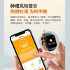安顿华堂&安顿【4A定制版 预警手表】无创免针血压趋势体温动态血糖趋势监测25项服务智能健康手表 商品缩略图3