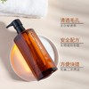 植村秀 琥珀卸妆油450ml 商品缩略图3