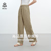 舒库2025春季新款女装天然100%亚麻直筒裤高品质松弛感休闲裤 商品缩略图0