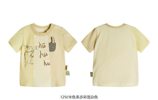 jnby  25年春款  短袖T恤  YP3110680 商品图11