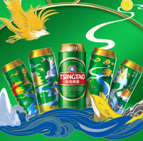 (整箱)青岛啤酒 经典1903拉罐啤酒 500m1*18罐/箱