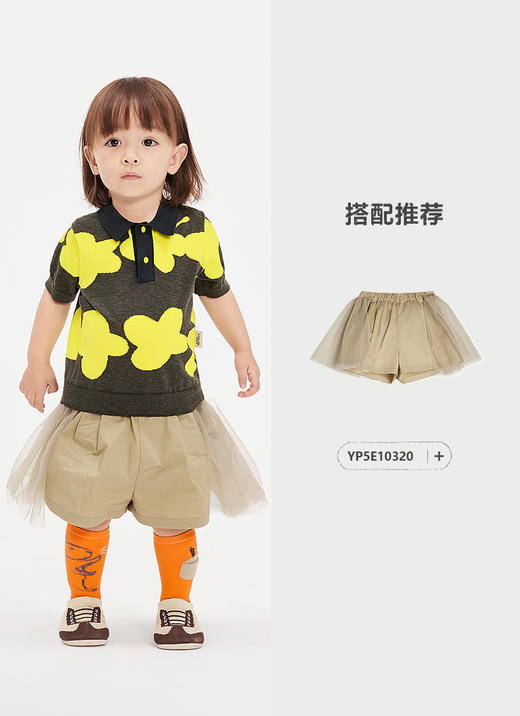 jnby   25年春款  短袖套头针织衫  YP3311550 商品图8