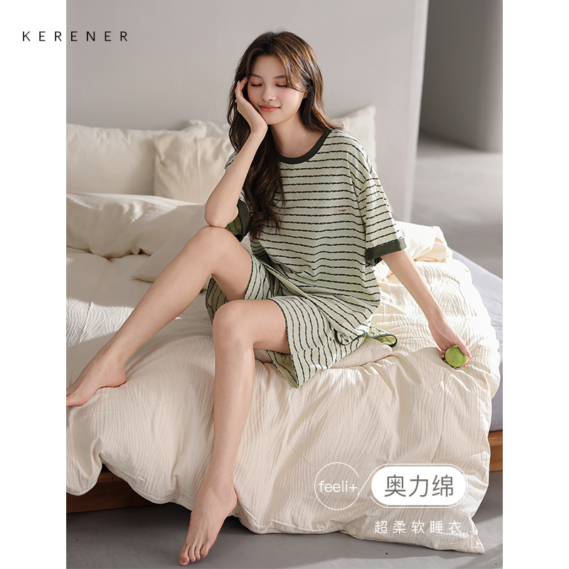 可人儿小众设计师新款奥力绵女士睡衣夏季短袖可外出家居服套装