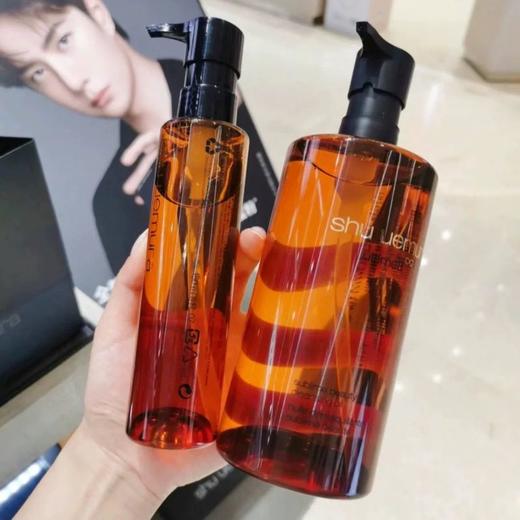 植村秀 琥珀卸妆油450ml 商品图2