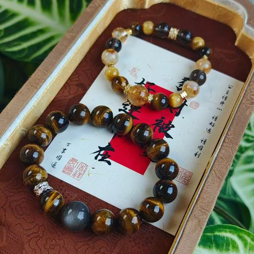 「 八方来财 」金霸水晶手串 商品图0