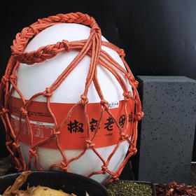 【大客户专属手撕椒麻鸡大鸡蛋版】指定大客户定制专属专拍链接