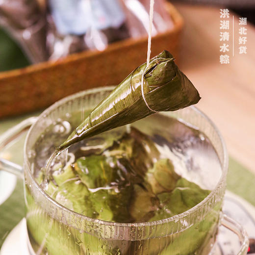 洪湖清水粽  只有新鲜粽叶和白嫩糯米 不加任何馅料，现包现发，纯手工！ 商品图5