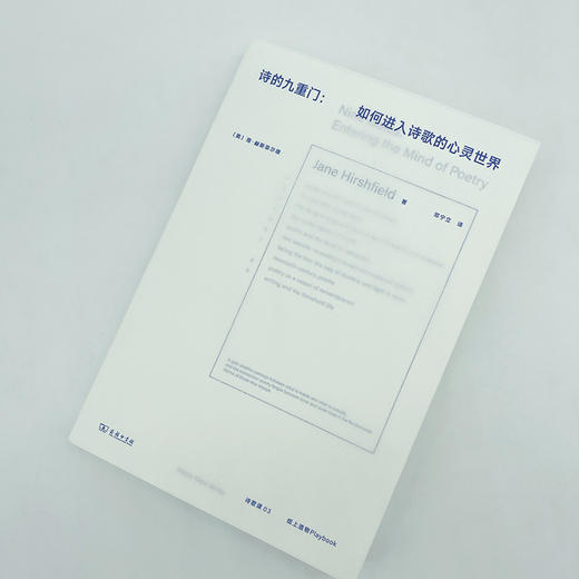 艺术故事七种 商品图3