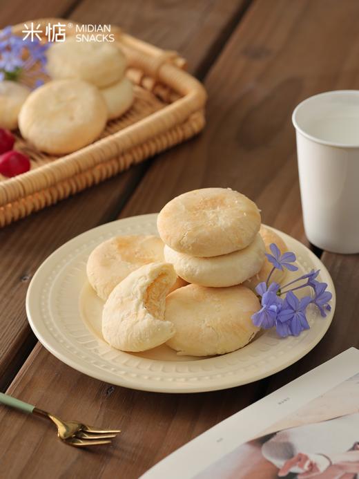 //【米惦黄油奶酥太阳饼】第一口就直接被奶晕🌀🌀酥到掉渣的闽南传统手工糕点，外酥里糯🥛🥛奶香味浓，丝毫不甜腻❗❗我能吃到世界尽头🔄🔄  商品图3