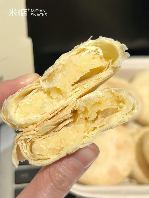 //【米惦黄油奶酥太阳饼】第一口就直接被奶晕🌀🌀酥到掉渣的闽南传统手工糕点，外酥里糯🥛🥛奶香味浓，丝毫不甜腻❗❗我能吃到世界尽头🔄🔄  商品图6