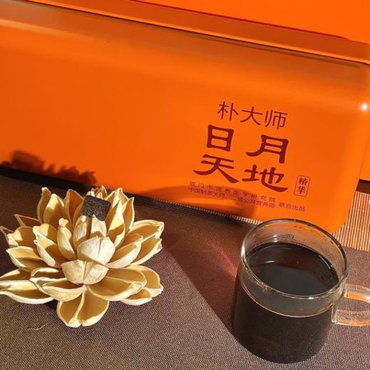 🥳【朴大师五指毛桃人参普洱茶精华】选用长白山的林下参和福建高山的五指毛桃 🤩， 结合二者的特性，🌸科学搭配来自云南百年古树普洱茶 采用纳米技术，破壁加工，将颐养融入日常茶饮中。 商品图5