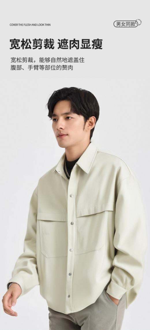 👍被斯辰唯佳拿捏！🔥【斯辰唯佳早春情侣夹克衬衫E50-G2506】🌹高智感早春穿搭 👌🏻斯辰唯佳25早春“”夹克“”衬衫，时髦精都在抢。  商品图2