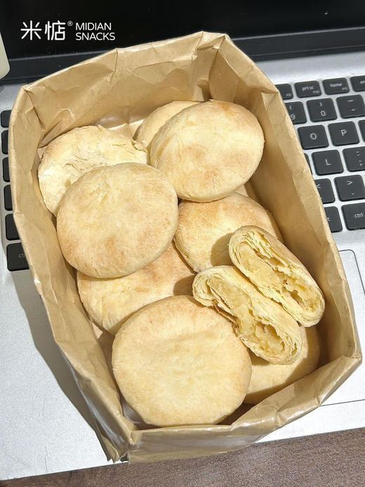 //【米惦黄油奶酥太阳饼】第一口就直接被奶晕🌀🌀酥到掉渣的闽南传统手工糕点，外酥里糯🥛🥛奶香味浓，丝毫不甜腻❗❗我能吃到世界尽头🔄🔄  商品图5