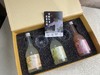 楚寨米酒礼盒330ml*3（原味/桂花/玫瑰） 商品缩略图0